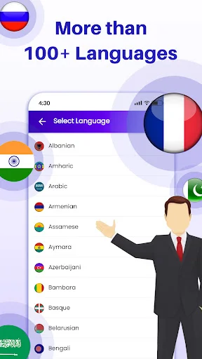 Language selection screen showing 100+ languages list including Albanian, Amharic, Arabic for translation app