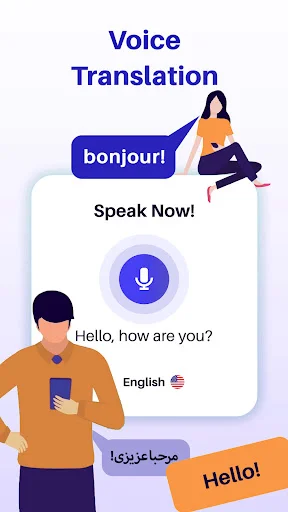 Voice translation feature with microphone button for speaking and translating between languages instantly