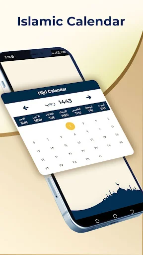 Islamic Calendar feature showing Hijri calendar interface on smartphone with month view for prayer scheduling