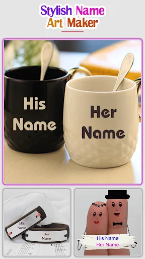 Name art examples on coffee mugs and accessories - 'His Name' and 'Her Name' personalization templates